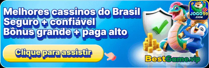 Experiência fluida em dispositivos móveis