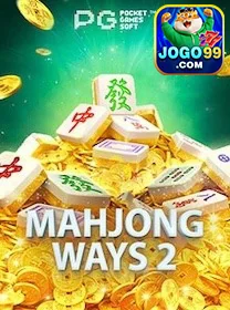 Ilustração de Acesso Fácil